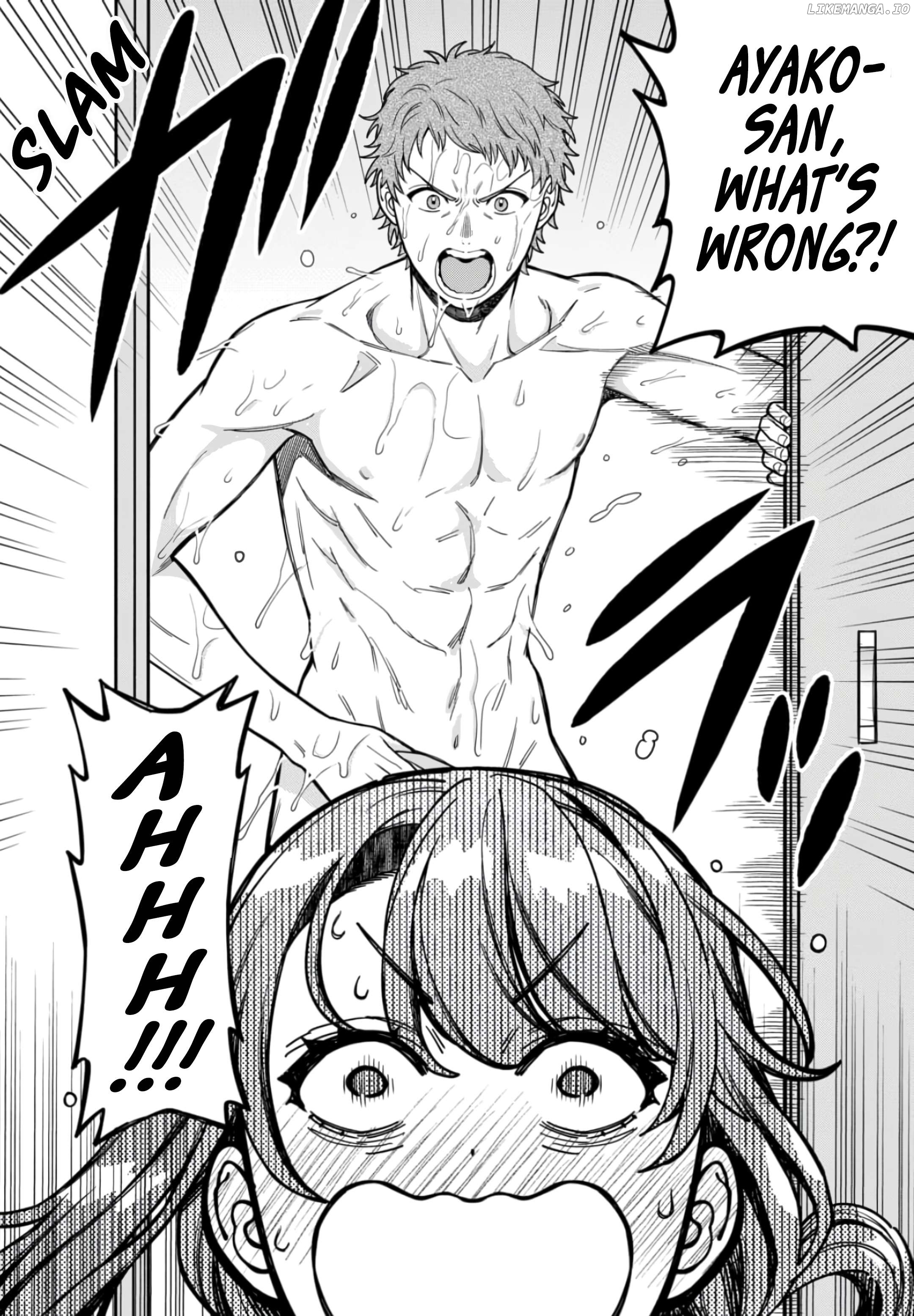 Musume Janakute, Watashi (Mama) ga Suki Nano!? Chapter 30.3 - page 9