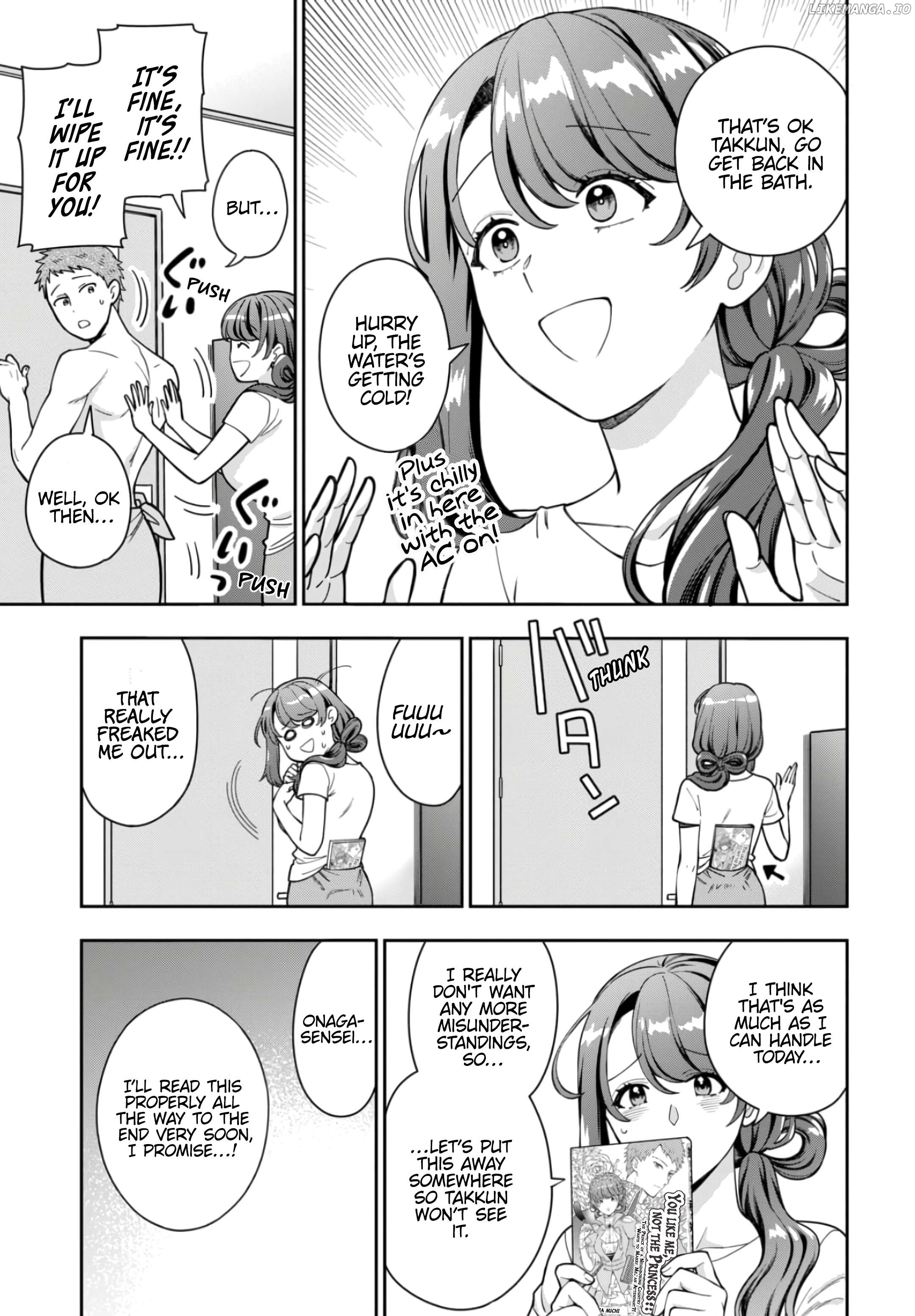 Musume Janakute, Watashi (Mama) ga Suki Nano!? Chapter 30.4 - page 4