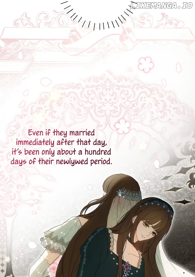 I Think I've Been Possessed Somewhere Chapter 51 - page 23