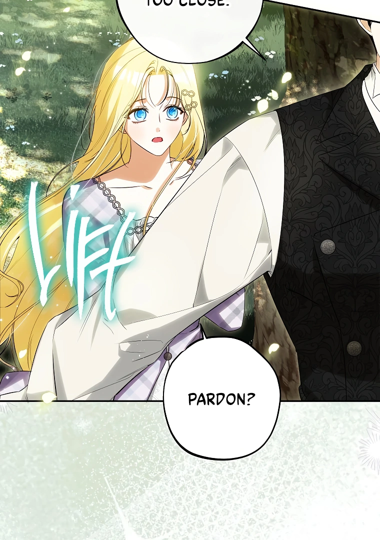 I Think I've Been Possessed Somewhere Chapter 53 - page 24