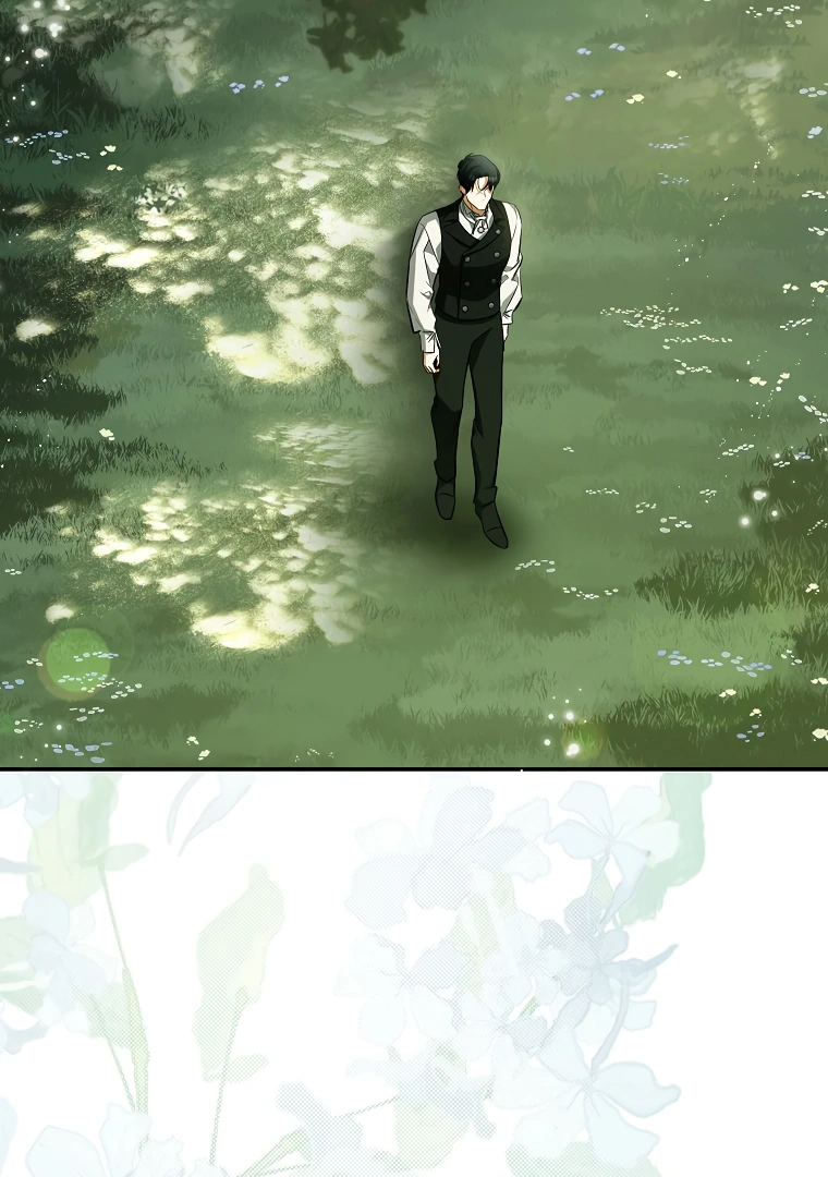I Think I've Been Possessed Somewhere Chapter 53 - page 32