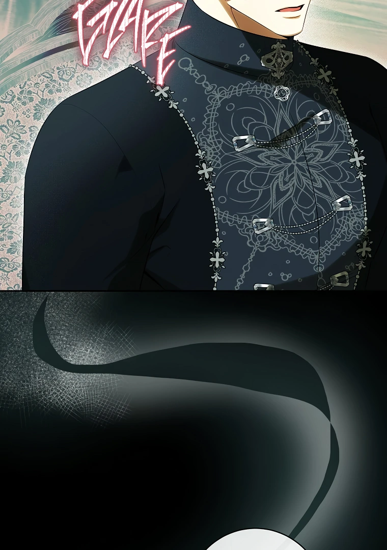 I Think I've Been Possessed Somewhere Chapter 53 - page 53