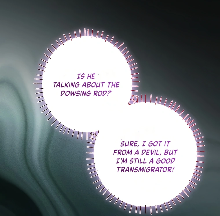 I Think I've Been Possessed Somewhere Chapter 53 - page 68