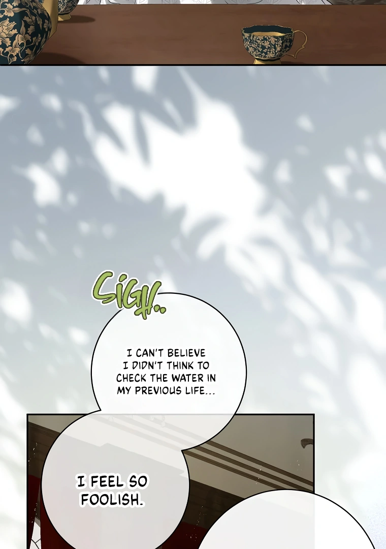 I Think I've Been Possessed Somewhere Chapter 53 - page 7