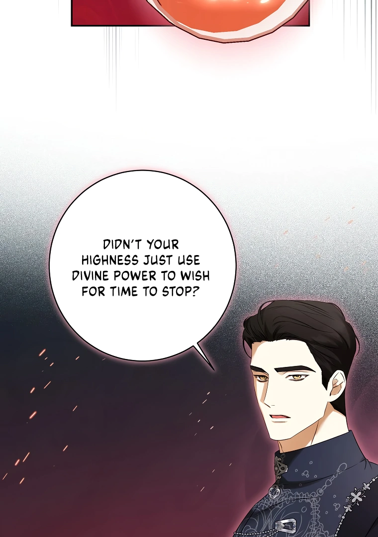 I Think I've Been Possessed Somewhere Chapter 53 - page 71