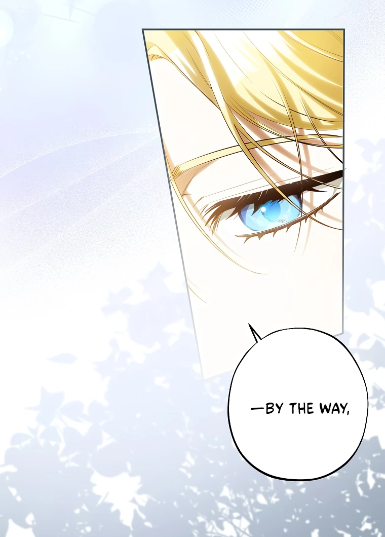 I Think I've Been Possessed Somewhere Chapter 53 - page 9