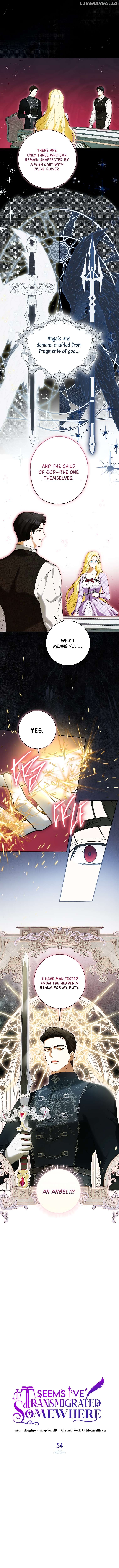 I Think I've Been Possessed Somewhere Chapter 54 - page 2