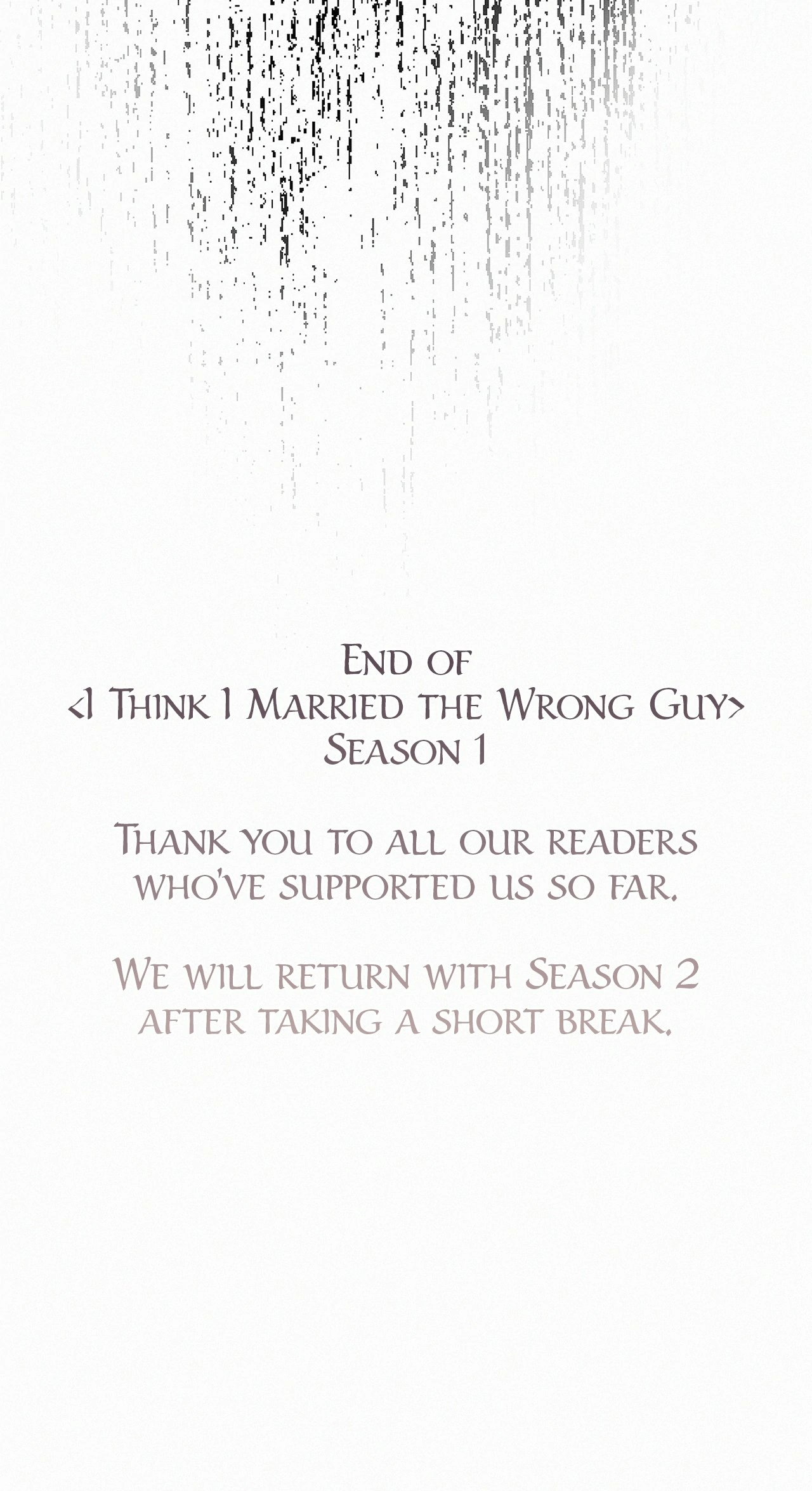 I Think I Married the Wrong Guy Chapter 41 - page 91