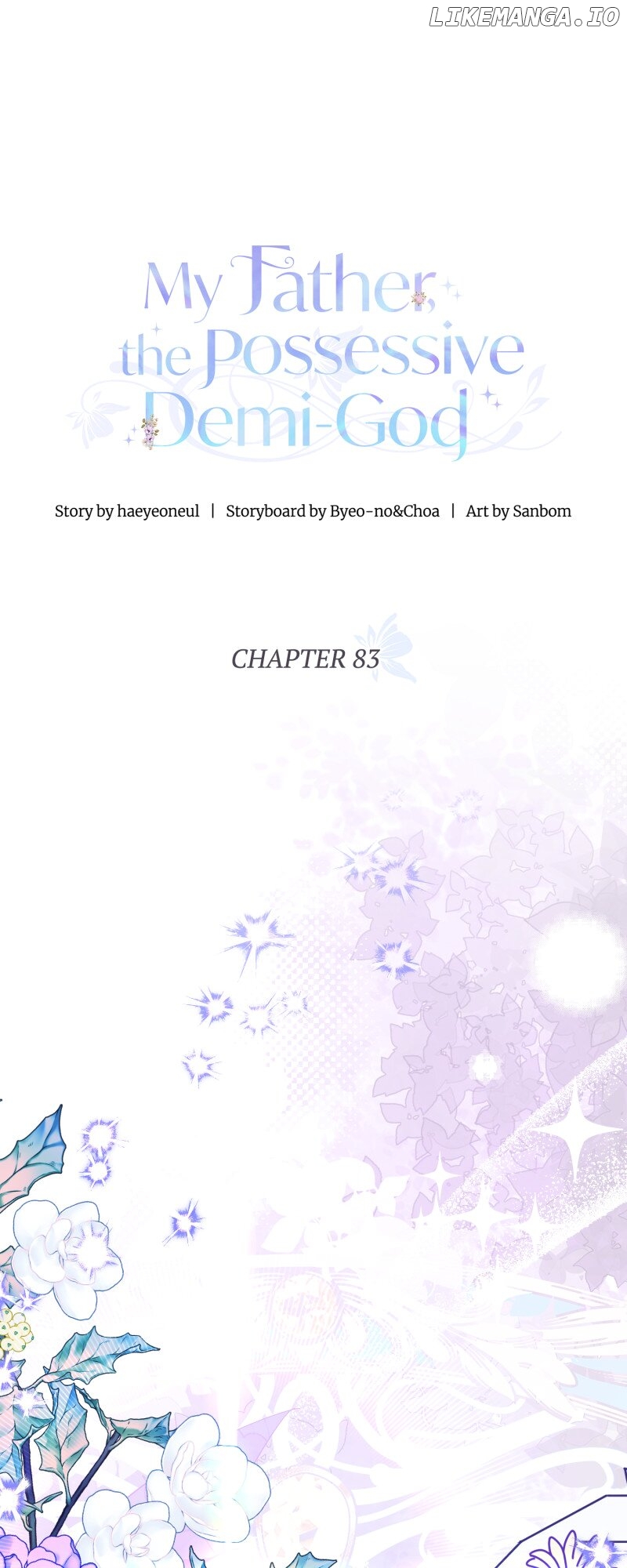 My Father, the Possessive Demi-God Chapter 83 - page 15