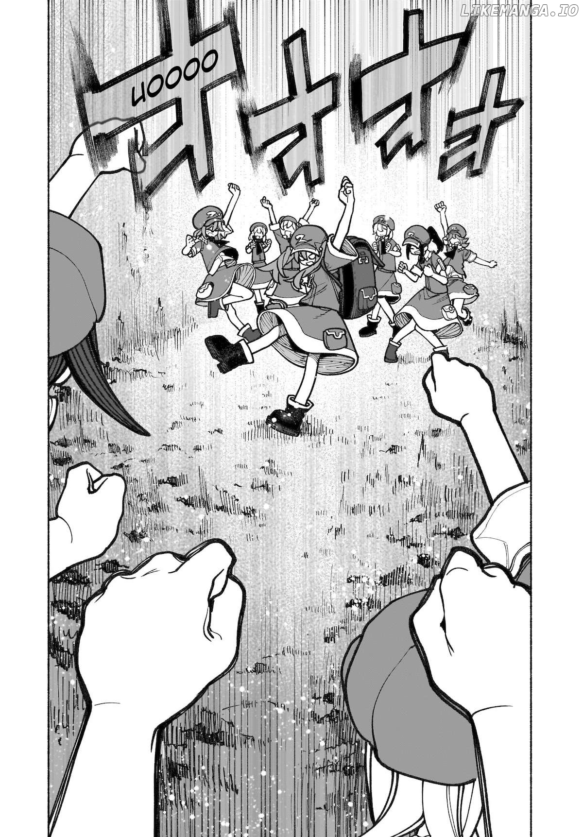 Touhou Chireikiden ~ Hansoku Tantei Satori Chapter 39 - page 5
