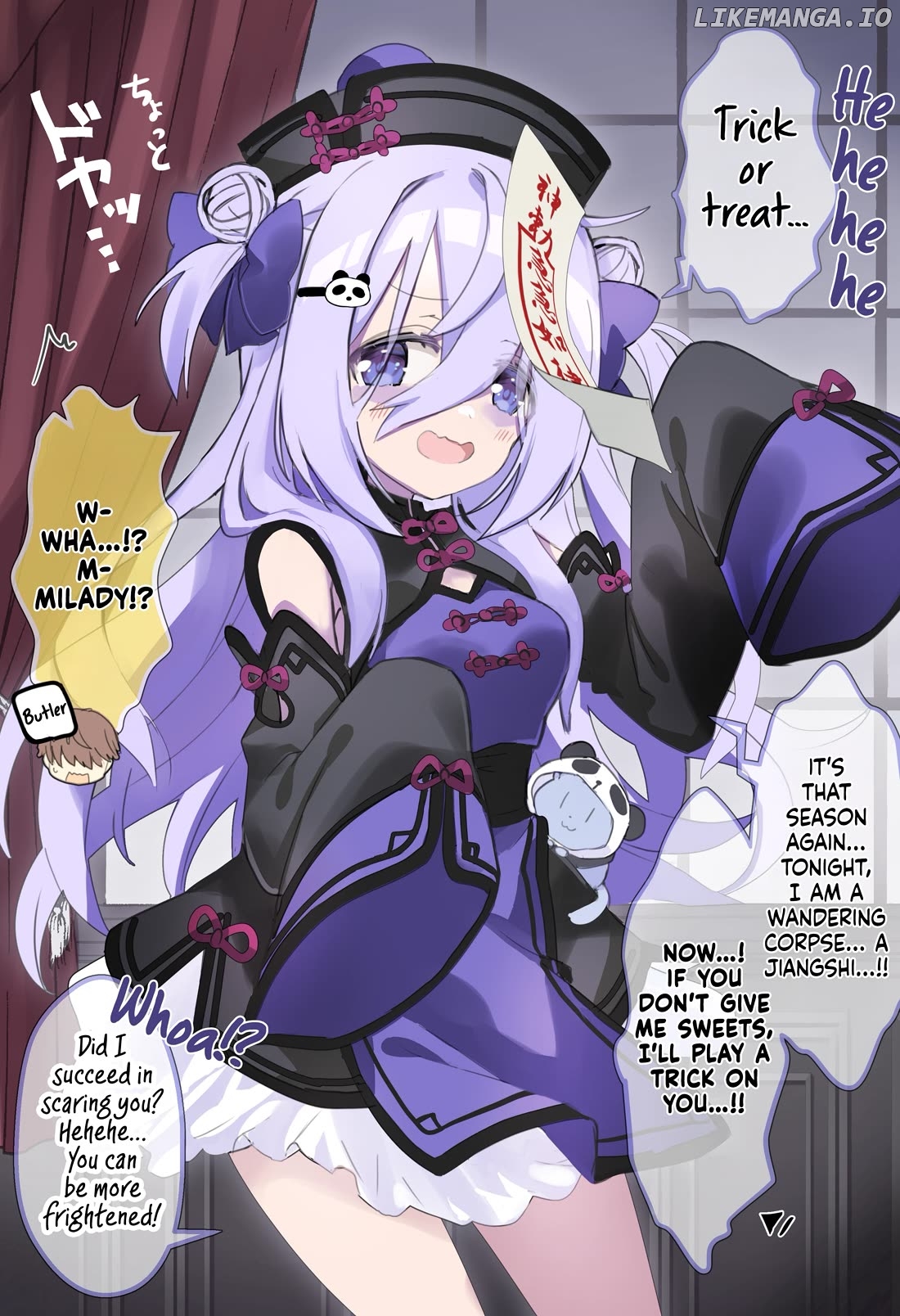 I Became The Butler Of The Gloomy Young Lady In My Class Chapter 35 - page 1