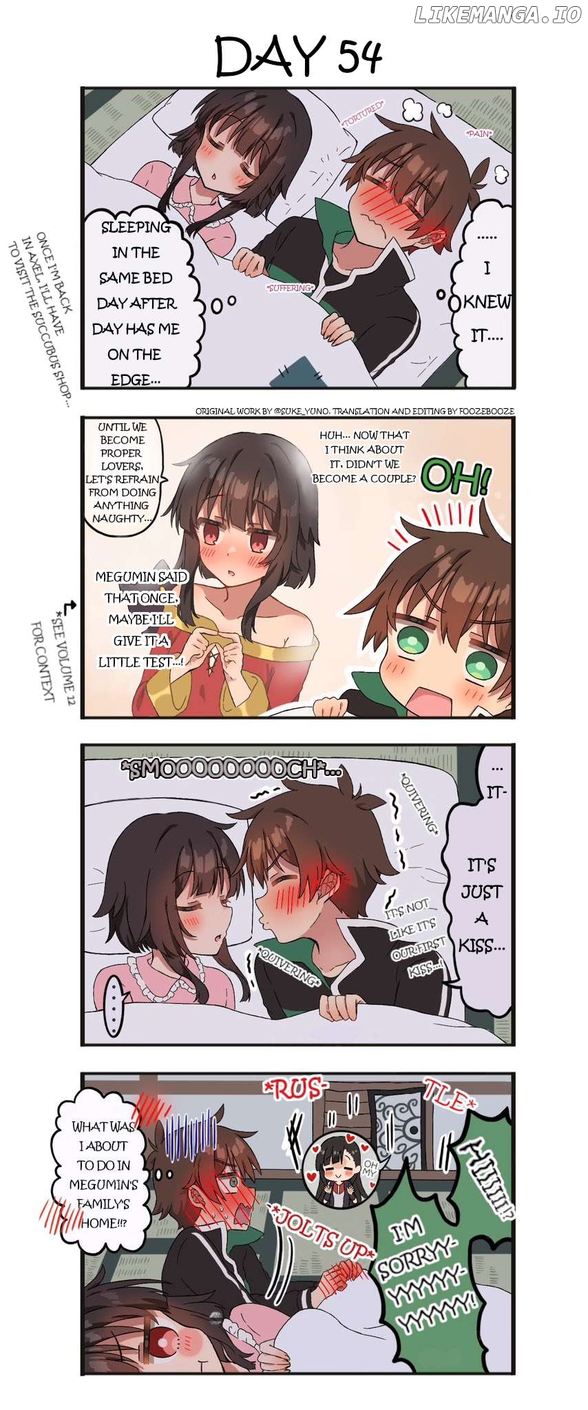 Kono Subarashii Sekai ni Shukufuku wo! - KazuMegu will get married in 100 days (Doujinshi) Chapter 54 - page 1