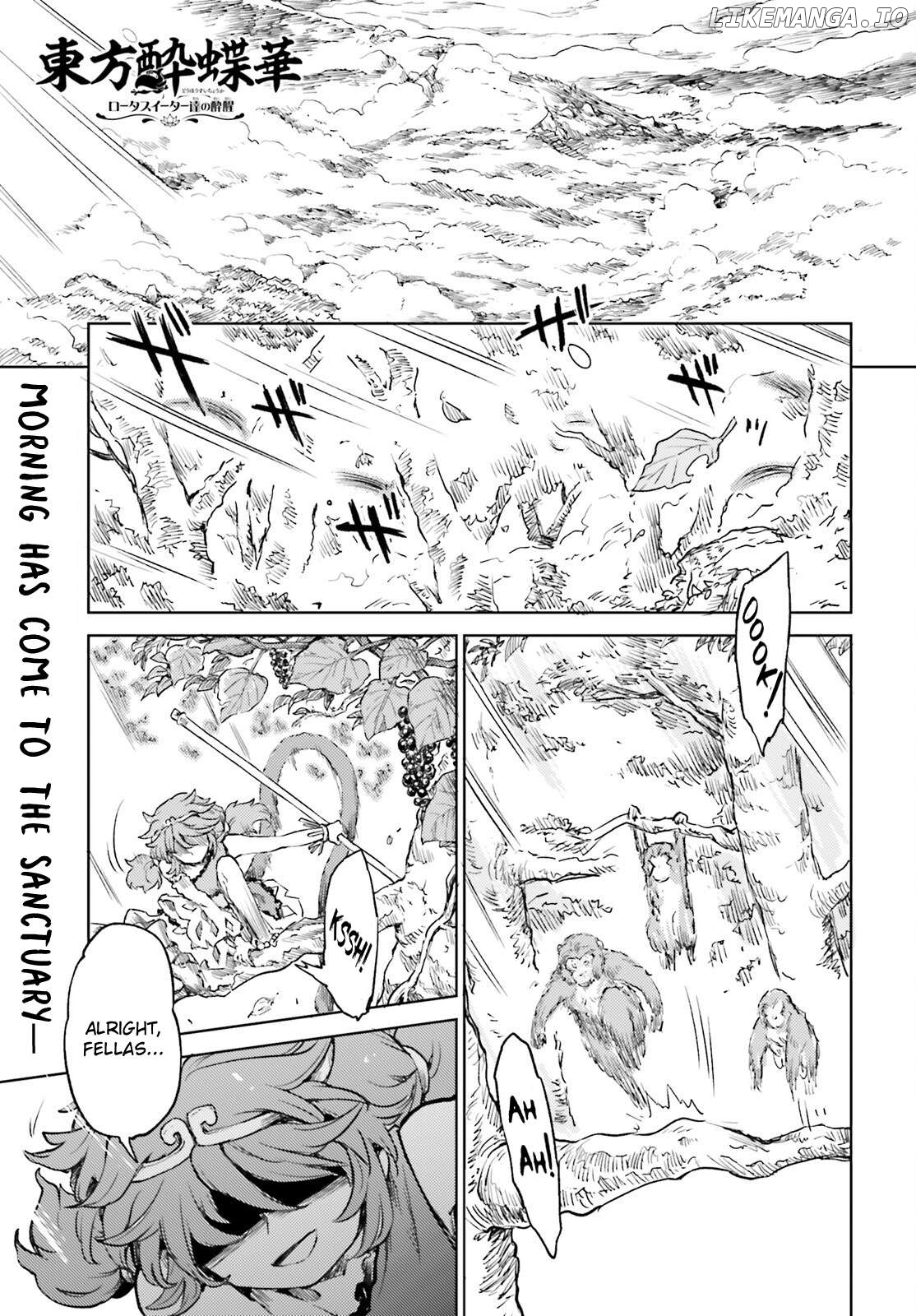 Touhou Suichouka ~ Lotus Eater-Tachi No Suisei Chapter 58 - page 1