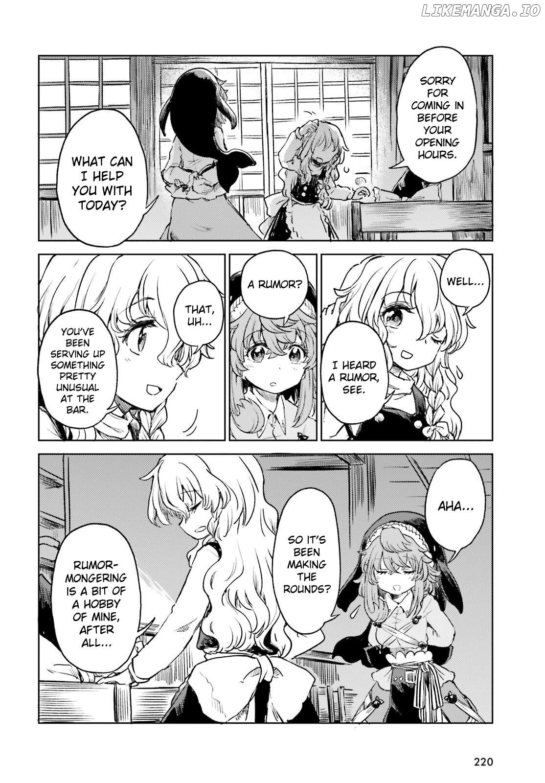 Touhou Suichouka ~ Lotus Eater-Tachi No Suisei Chapter 58 - page 10