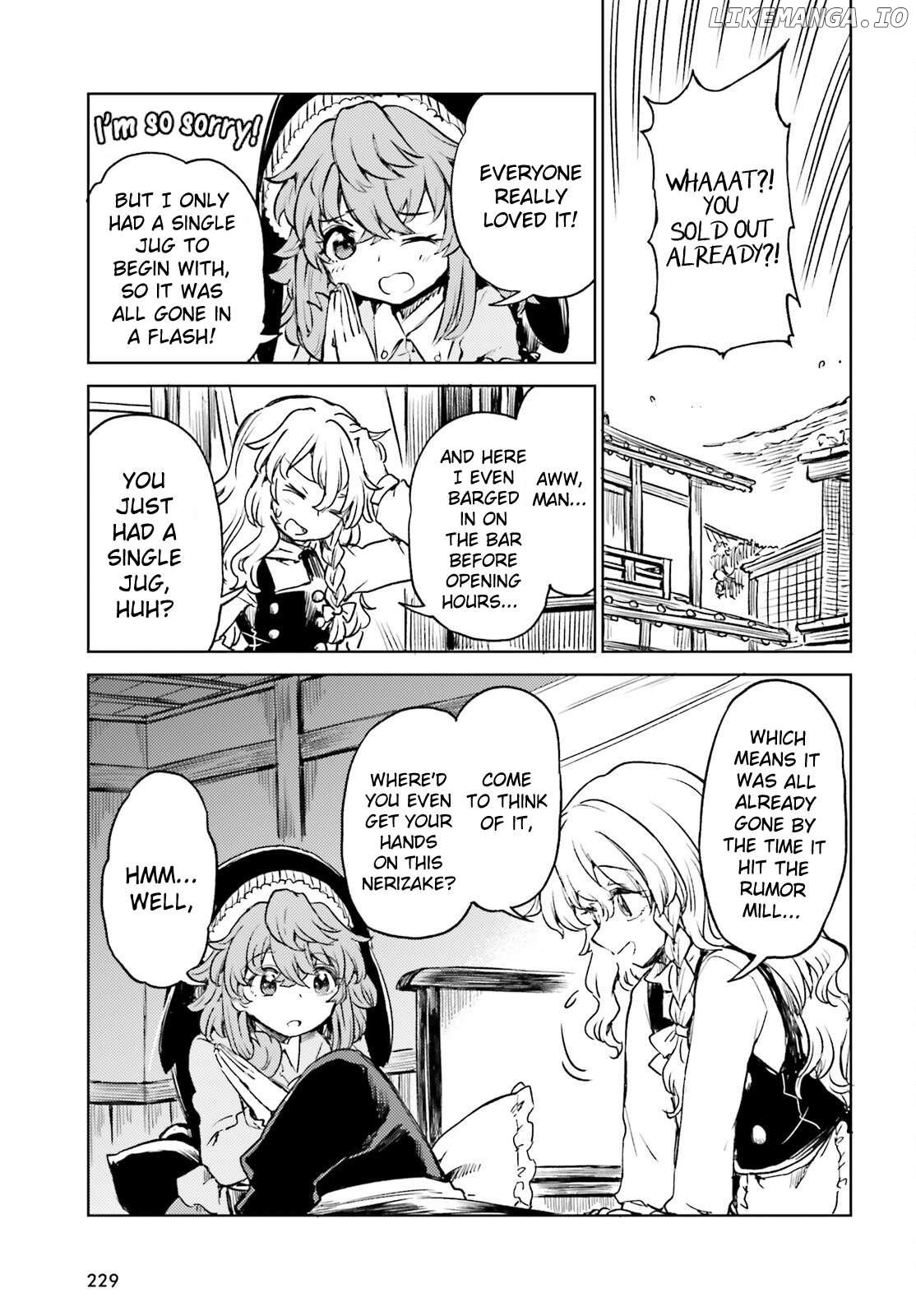 Touhou Suichouka ~ Lotus Eater-Tachi No Suisei Chapter 58 - page 18