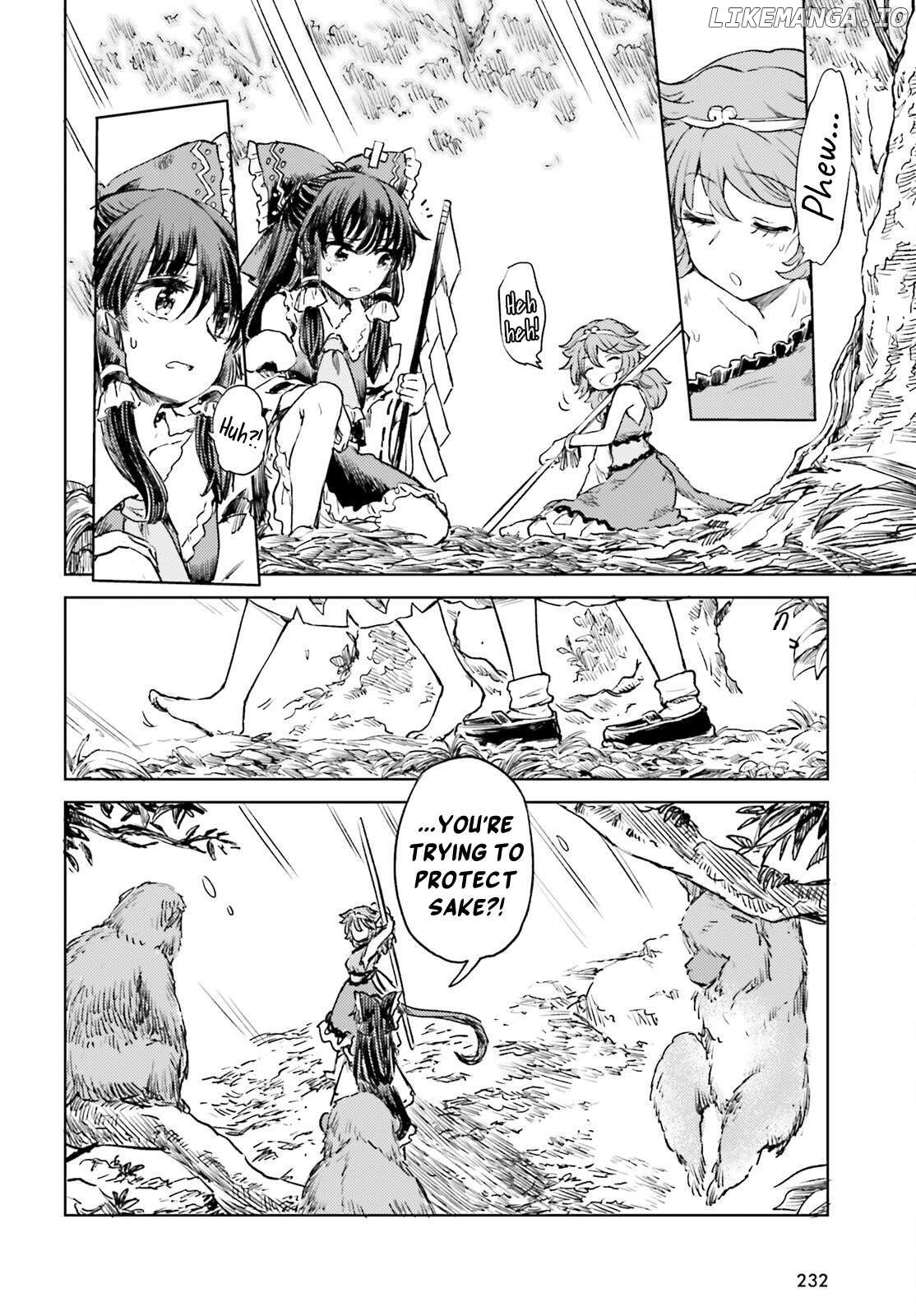 Touhou Suichouka ~ Lotus Eater-Tachi No Suisei Chapter 58 - page 21