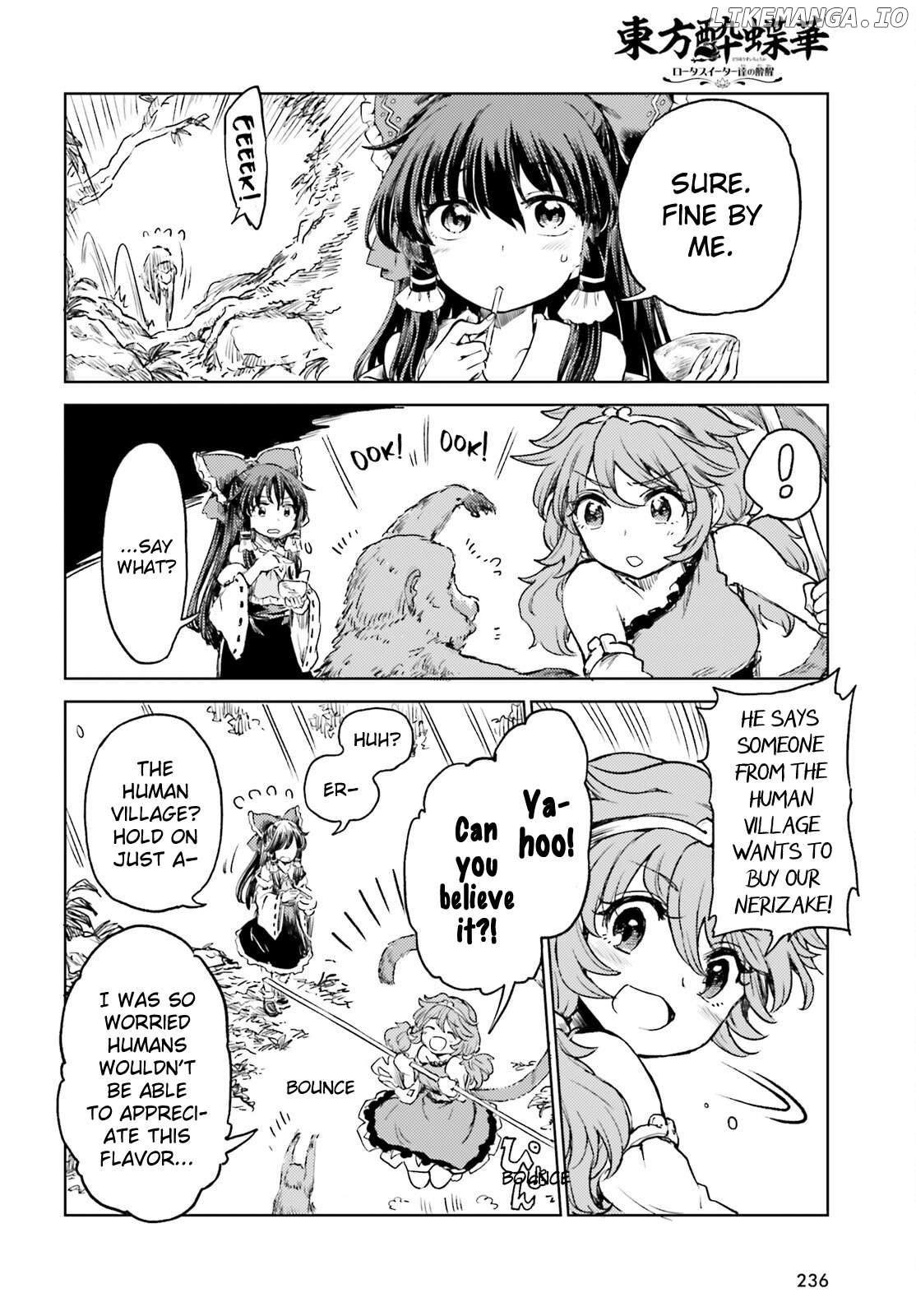 Touhou Suichouka ~ Lotus Eater-Tachi No Suisei Chapter 58 - page 25