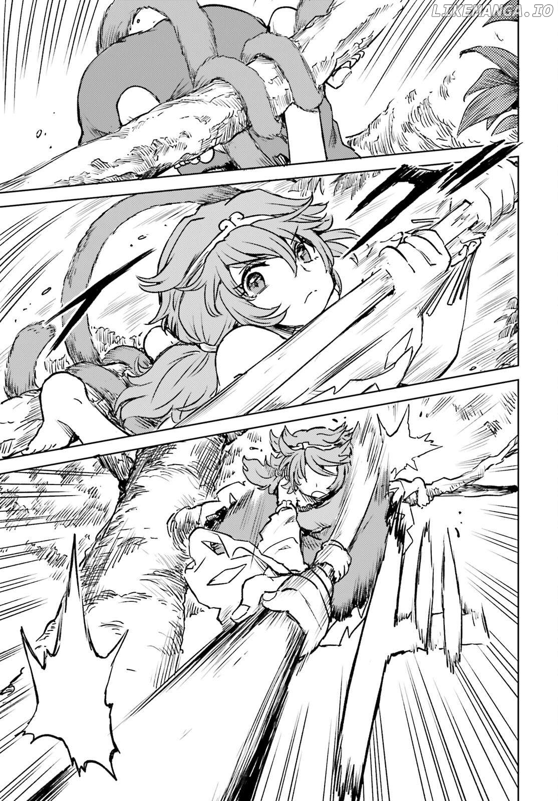 Touhou Suichouka ~ Lotus Eater-Tachi No Suisei Chapter 58 - page 4