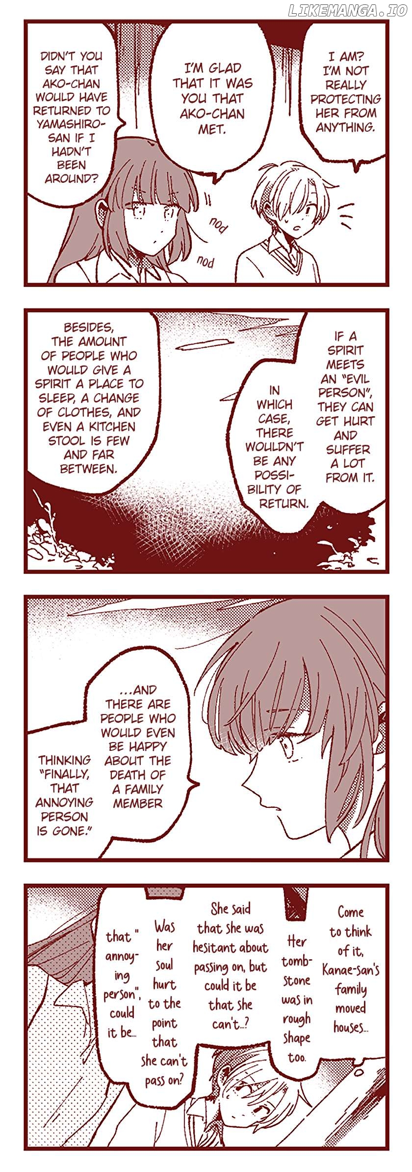 Ako to Bambi Chapter 80 - page 13