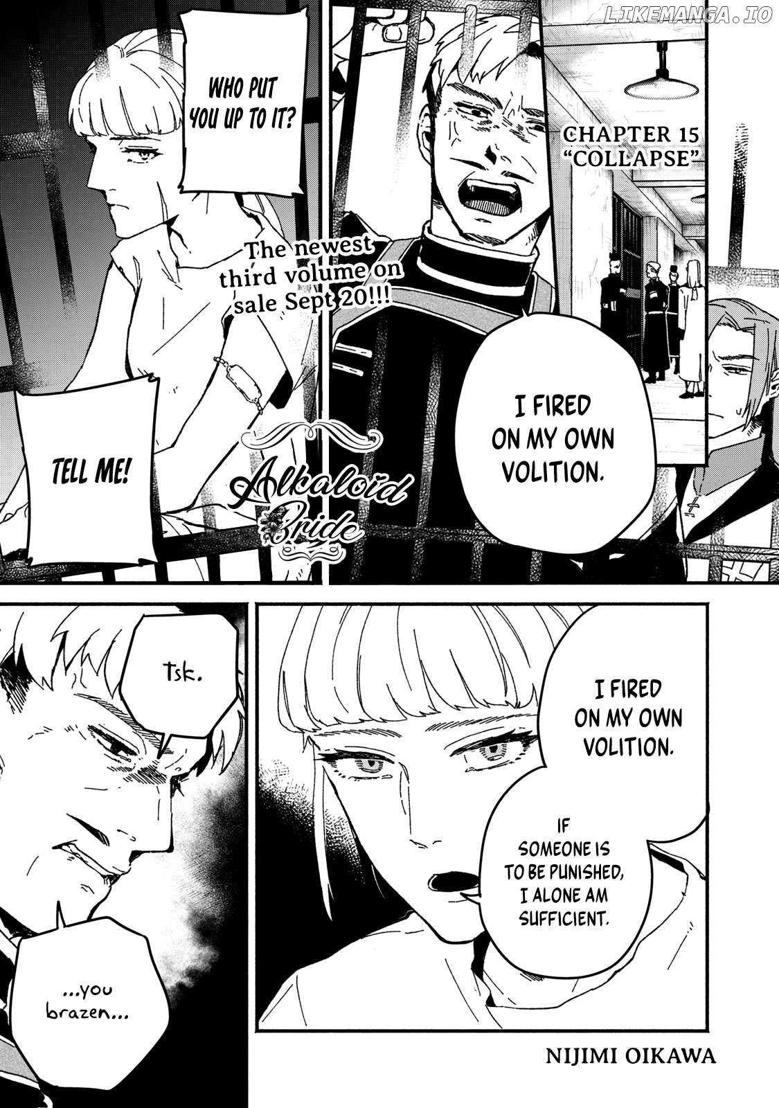 Alkaloid No Hanayome Chapter 15 - page 2