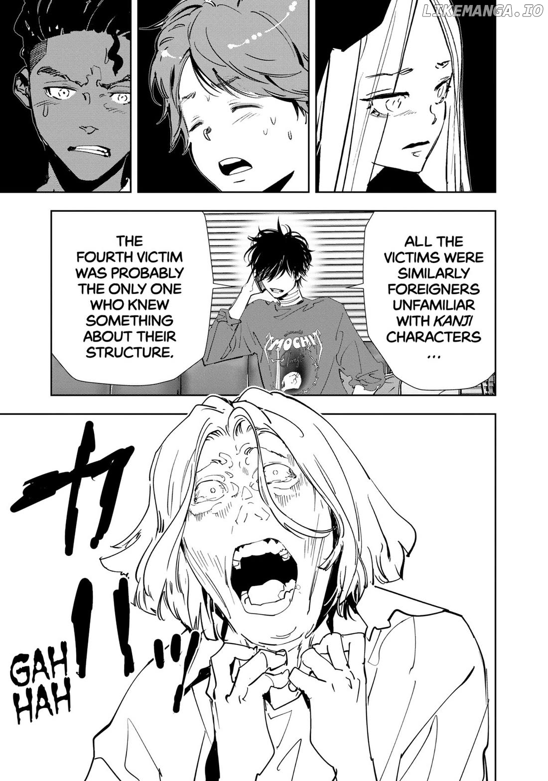 Kamonohashi Ron no Kindan Suiri Chapter 145 - page 10
