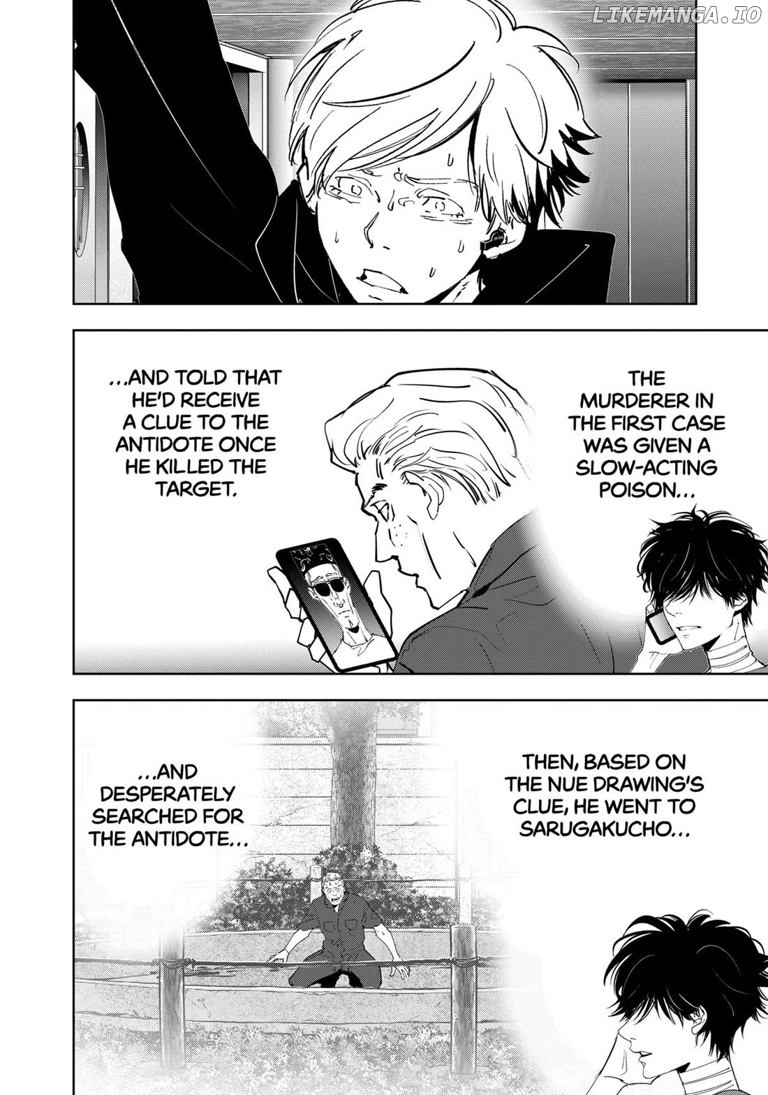 Kamonohashi Ron no Kindan Suiri Chapter 145 - page 5