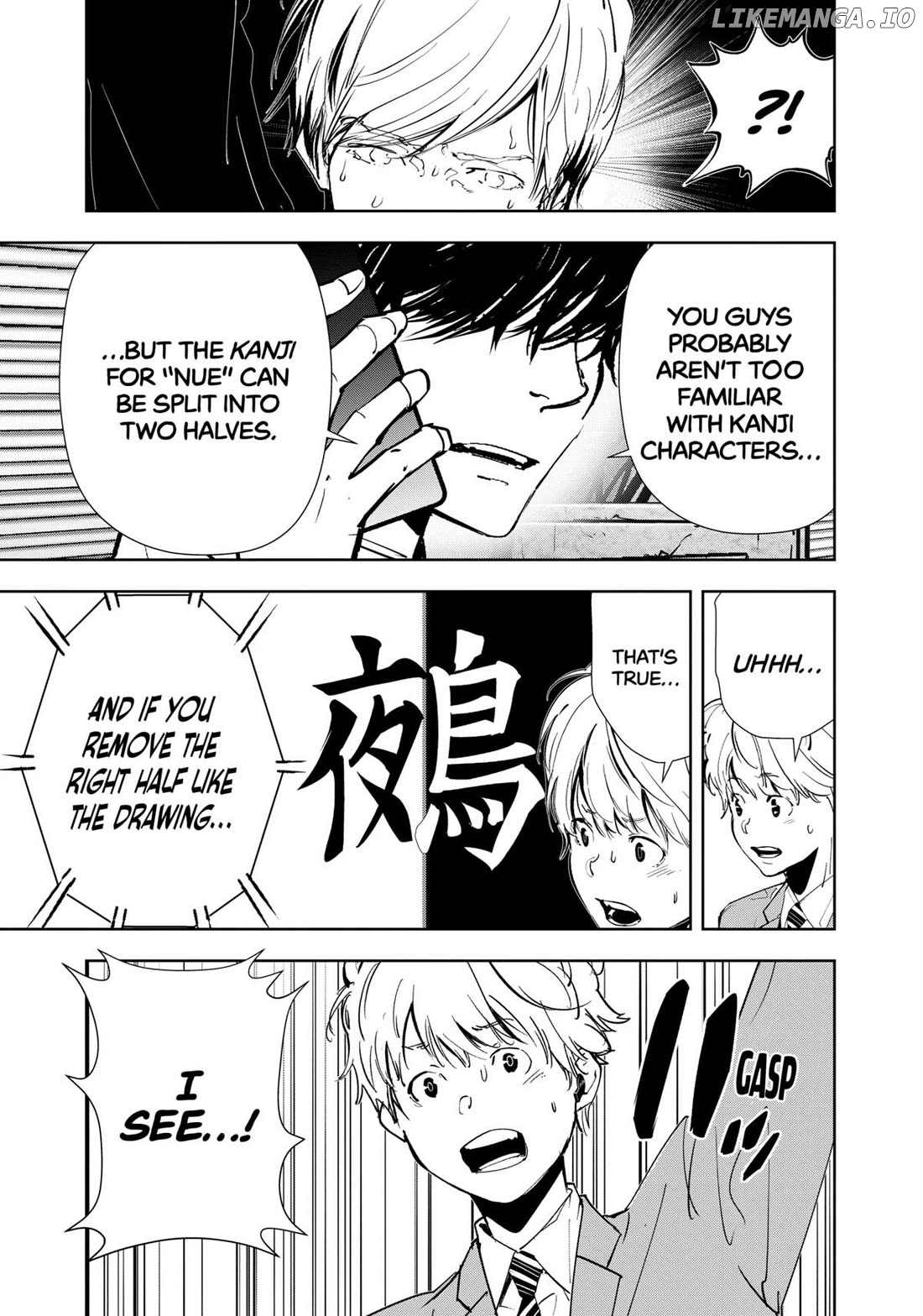 Kamonohashi Ron no Kindan Suiri Chapter 145 - page 8