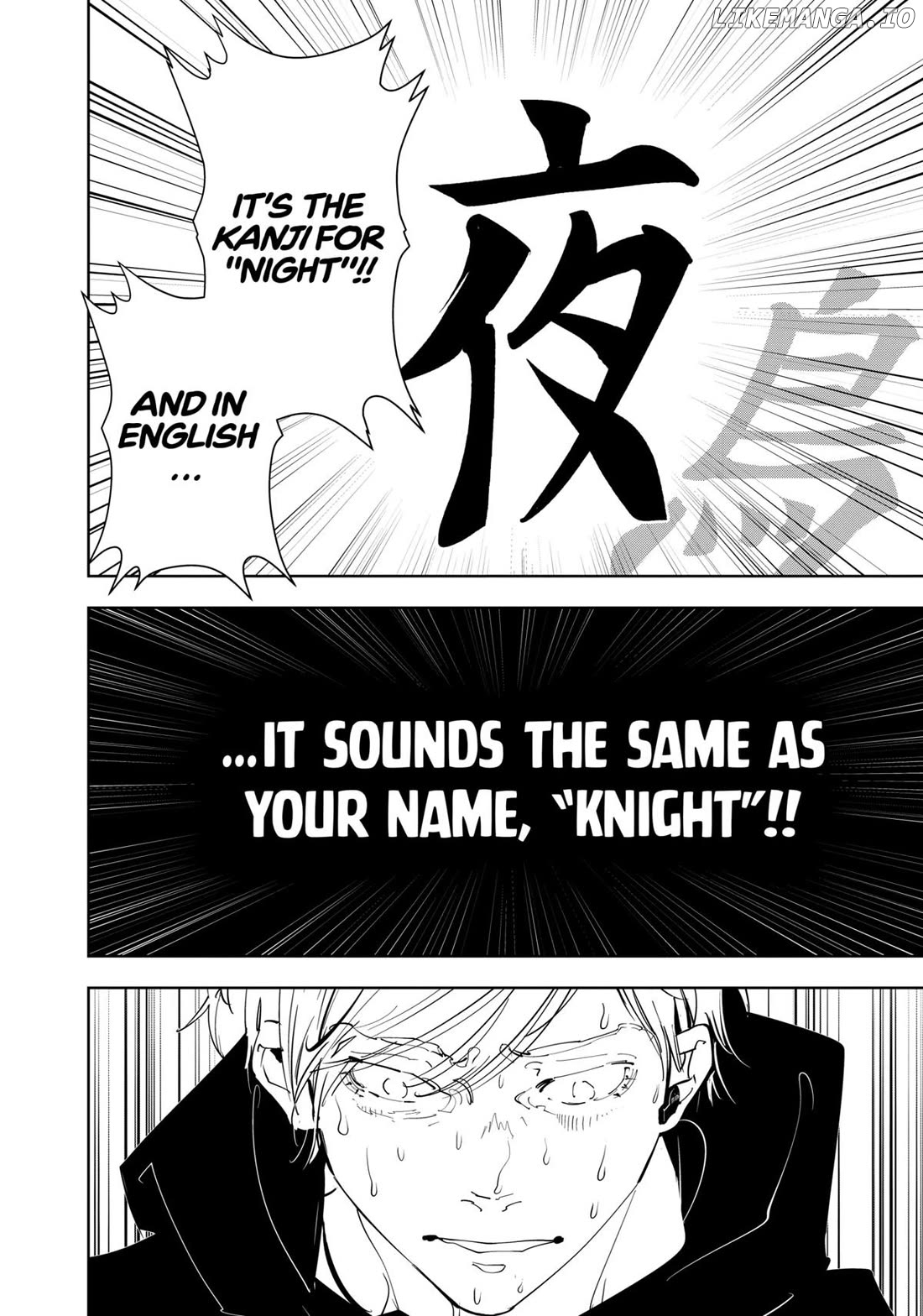 Kamonohashi Ron no Kindan Suiri Chapter 145 - page 9