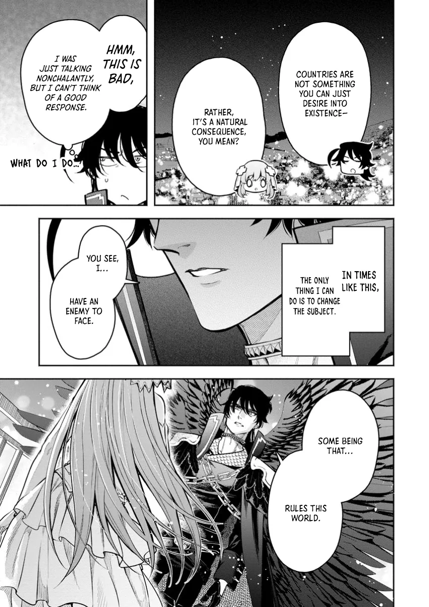 Maou-sama, Retry! R Chapter 41 - page 16