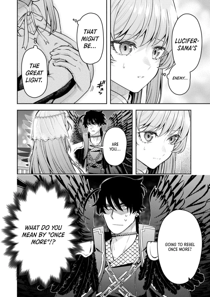 Maou-sama, Retry! R Chapter 41 - page 17
