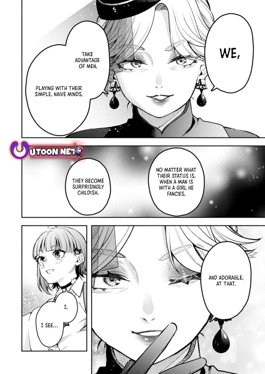 Maou-sama, Retry! R Chapter 42 - page 13
