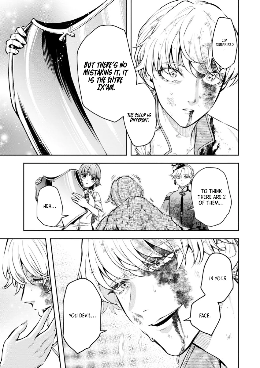 Maou-sama, Retry! R Chapter 42 - page 22
