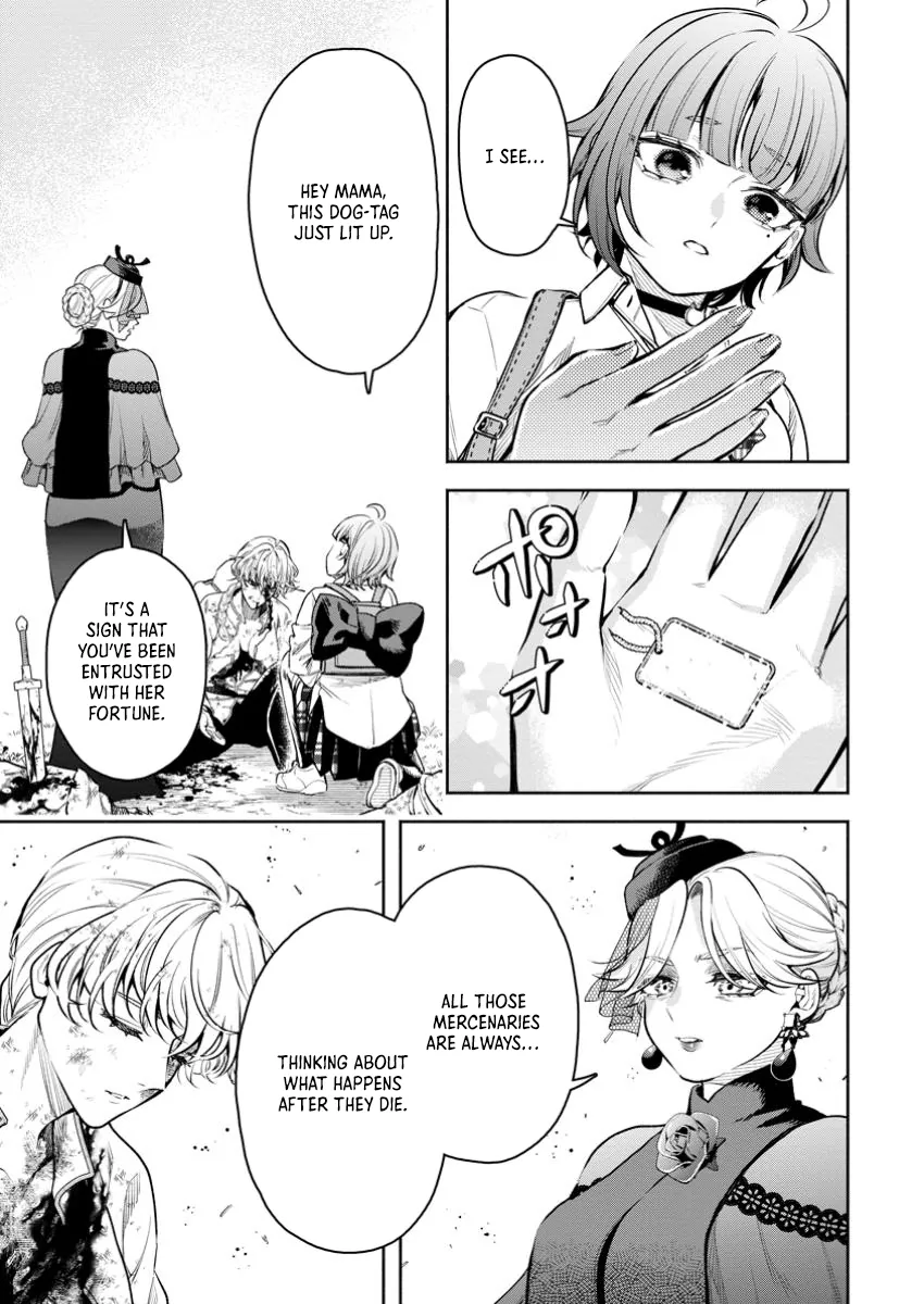 Maou-sama, Retry! R Chapter 42 - page 26