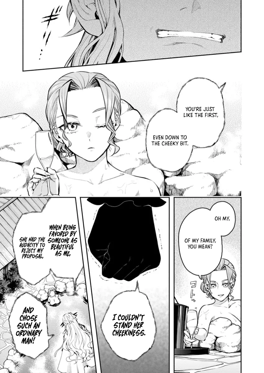 Maou-sama, Retry! R Chapter 43.2 - page 11