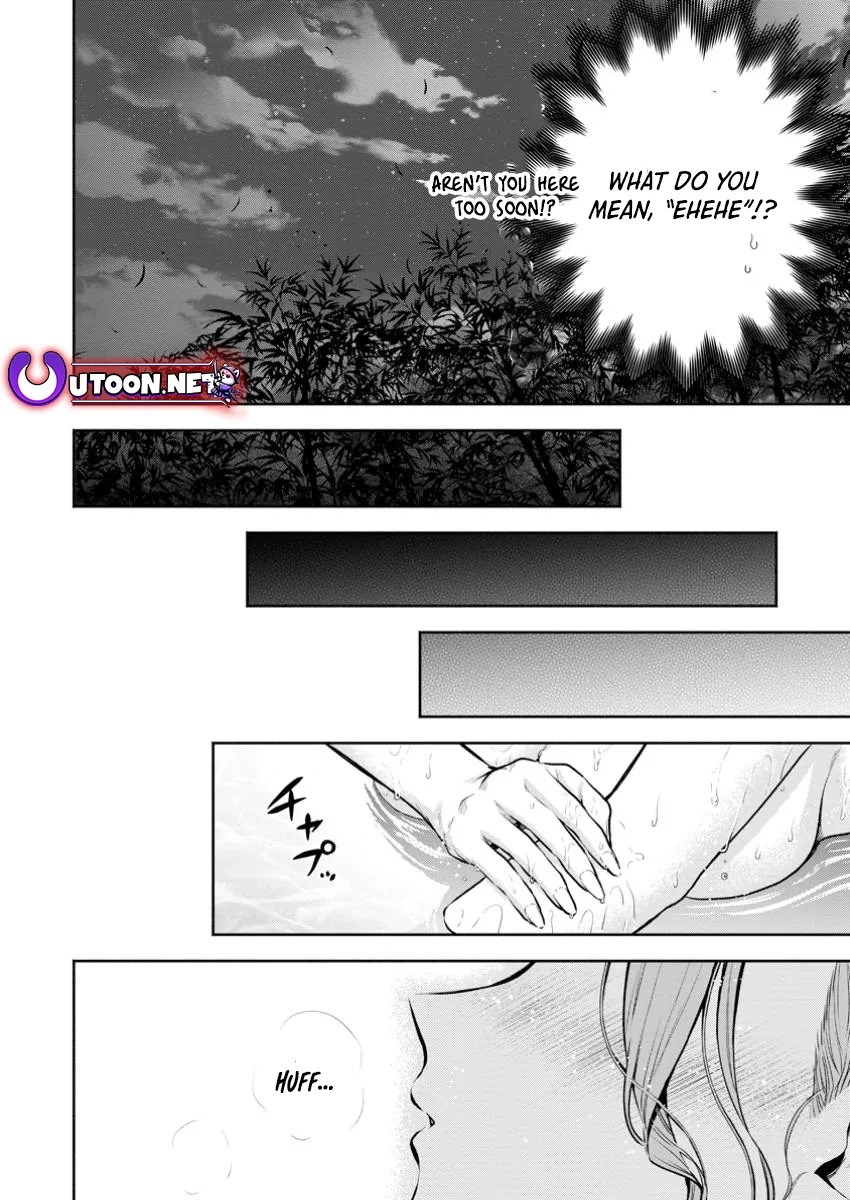 Maou-sama, Retry! R Chapter 43.2 - page 6