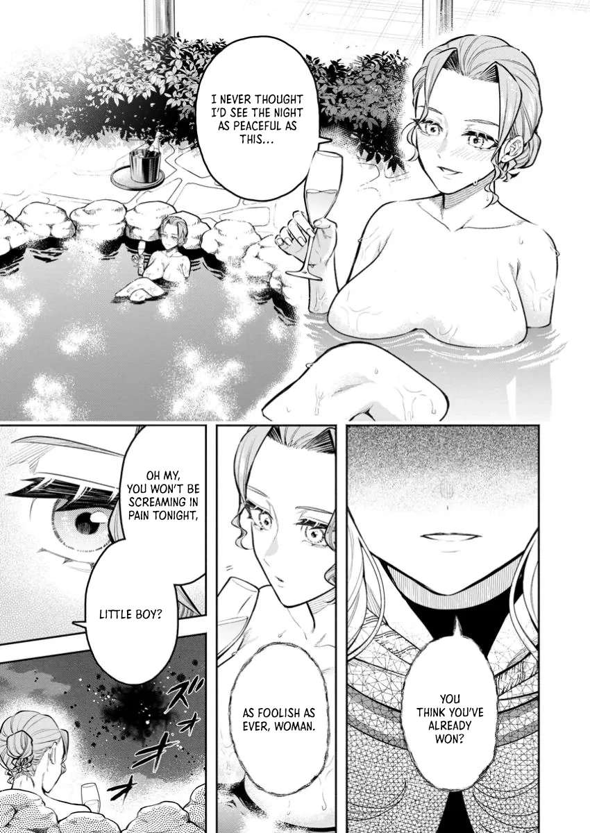 Maou-sama, Retry! R Chapter 43.2 - page 7