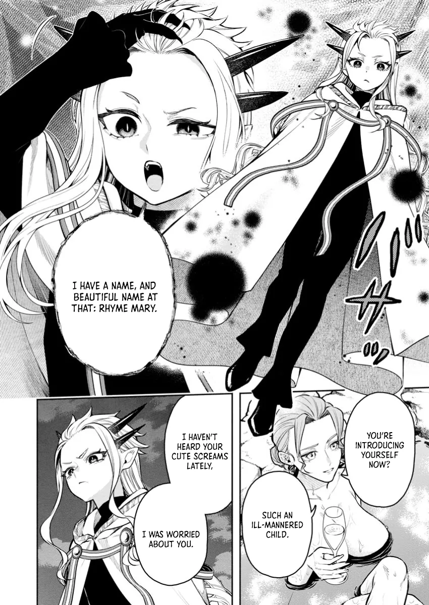 Maou-sama, Retry! R Chapter 43.2 - page 8