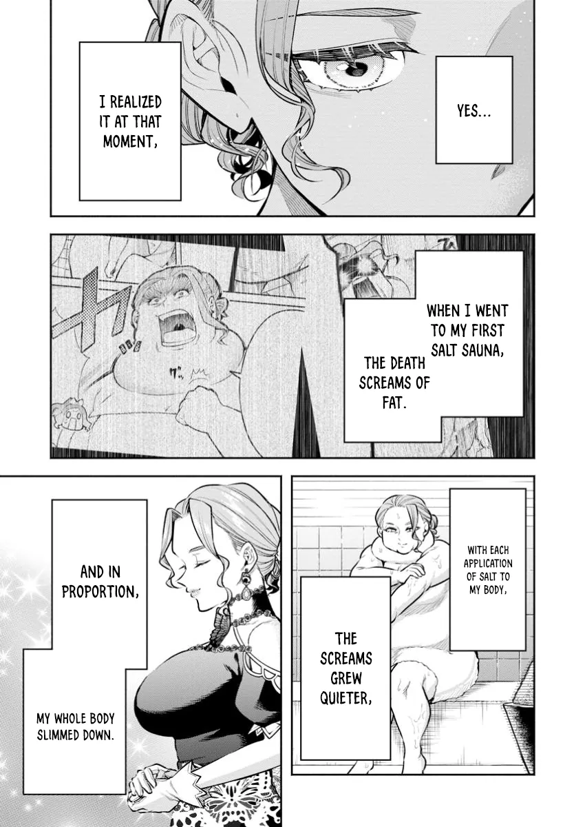Maou-sama, Retry! R Chapter 43.2 - page 9