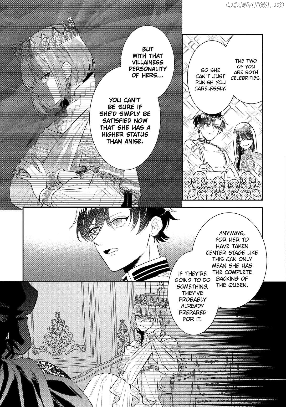 I Was Summoned to Be a Saint, but Was Robbed of the Position Chapter 40 - page 3
