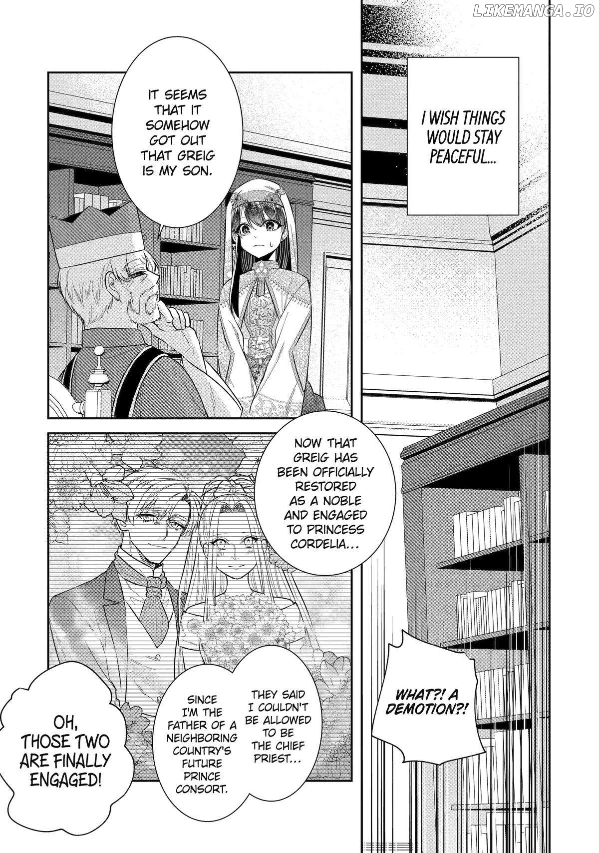 I Was Summoned to Be a Saint, but Was Robbed of the Position Chapter 40 - page 7