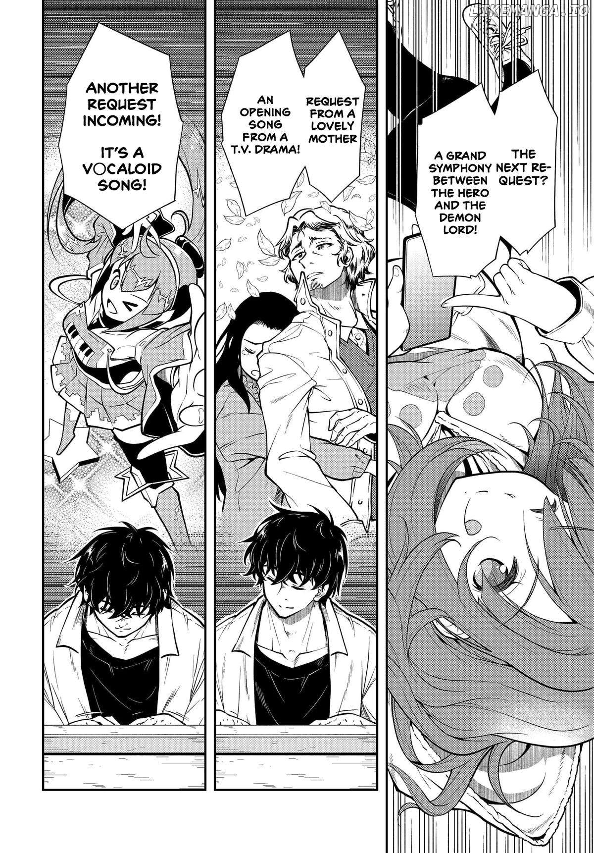 The Nationally Famous Idol, Who Turned Out To Be My Childhood Friend, Is Now My Neighbour Chapter 10 - page 17