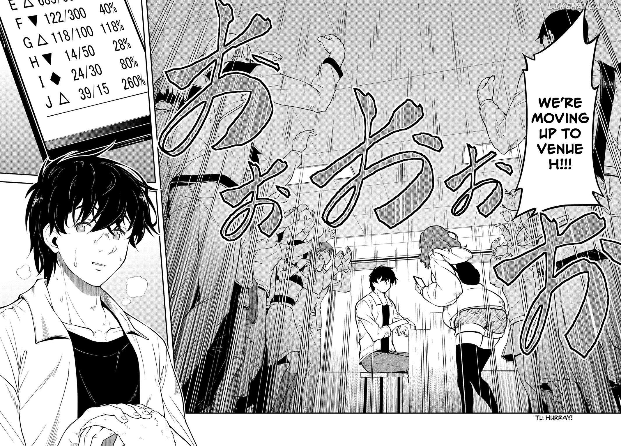 The Nationally Famous Idol, Who Turned Out To Be My Childhood Friend, Is Now My Neighbour Chapter 10 - page 28