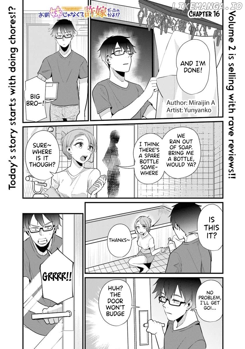 You Weren’t My Sister, But My Fiancée! Chapter 16 - page 2