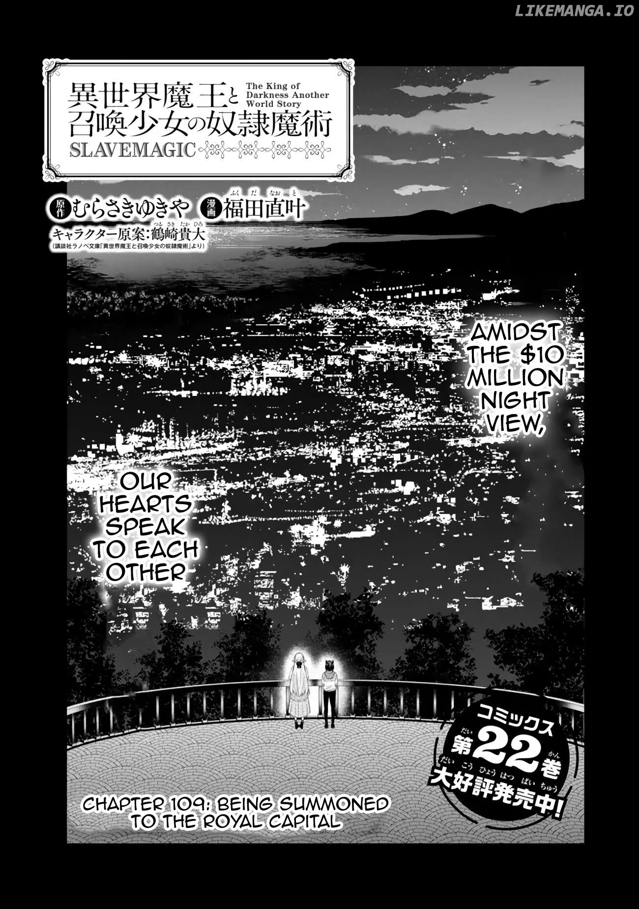 Isekai Maou to Shoukan Shoujo Dorei Majutsu Chapter 109.1 - page 2