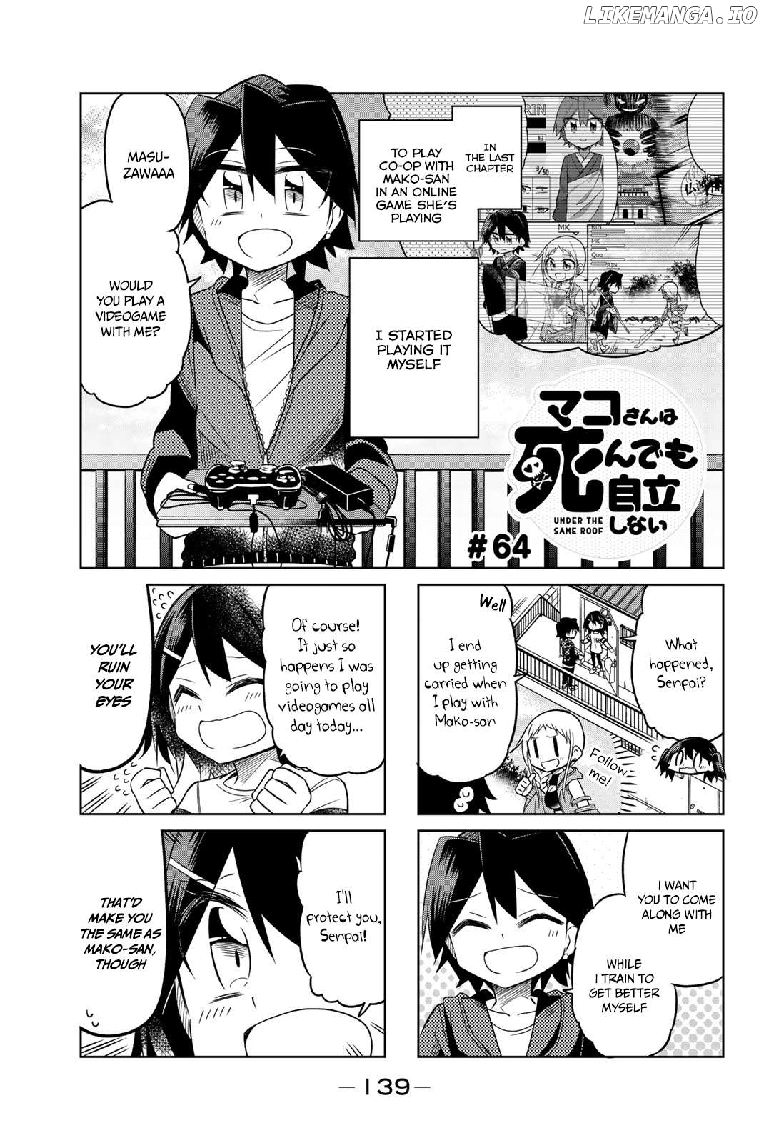 Mako-san Wa Shindemo Jiritsu Shinai Chapter 64 - page 1