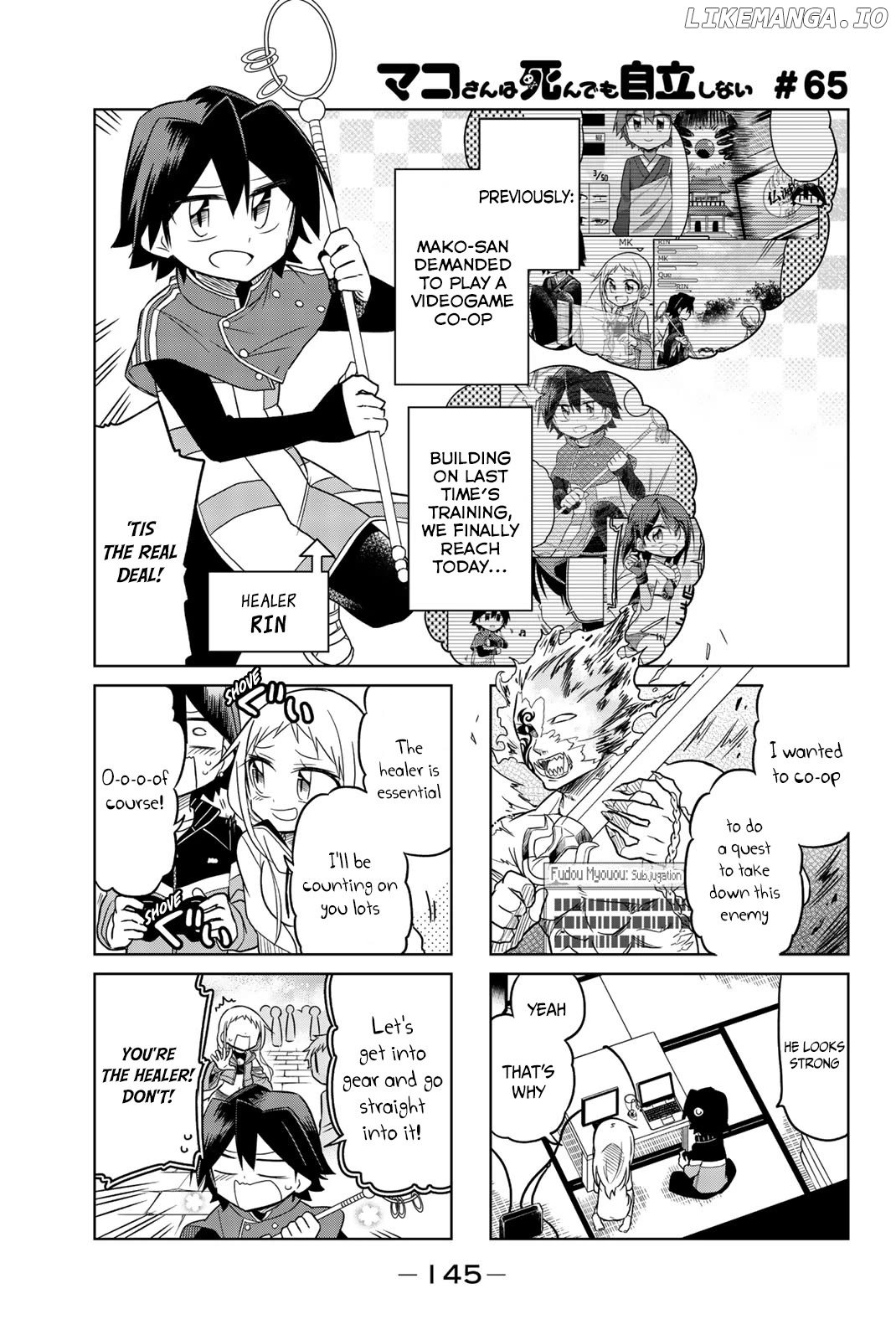 Mako-san Wa Shindemo Jiritsu Shinai Chapter 65 - page 1