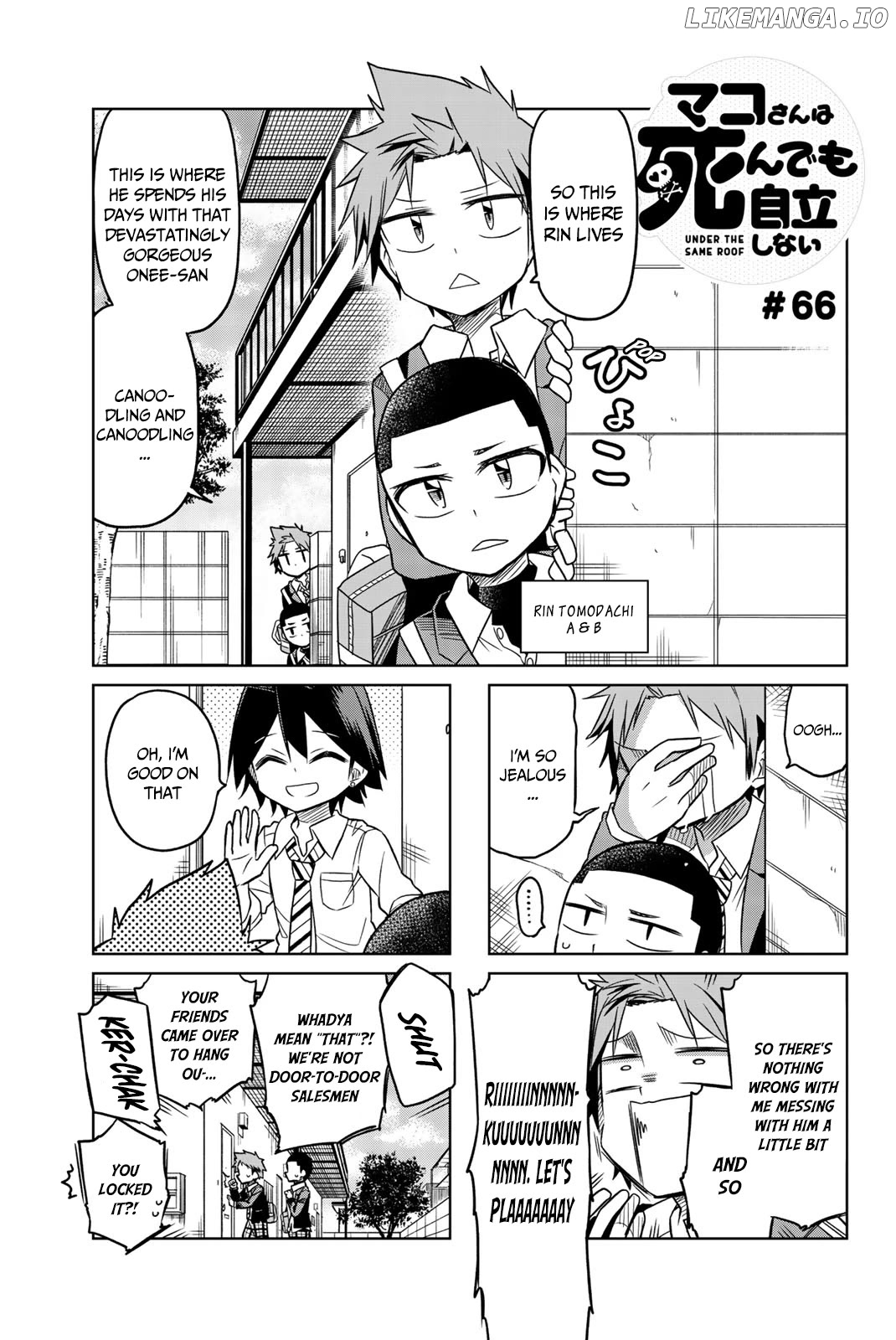 Mako-san Wa Shindemo Jiritsu Shinai Chapter 66 - page 2