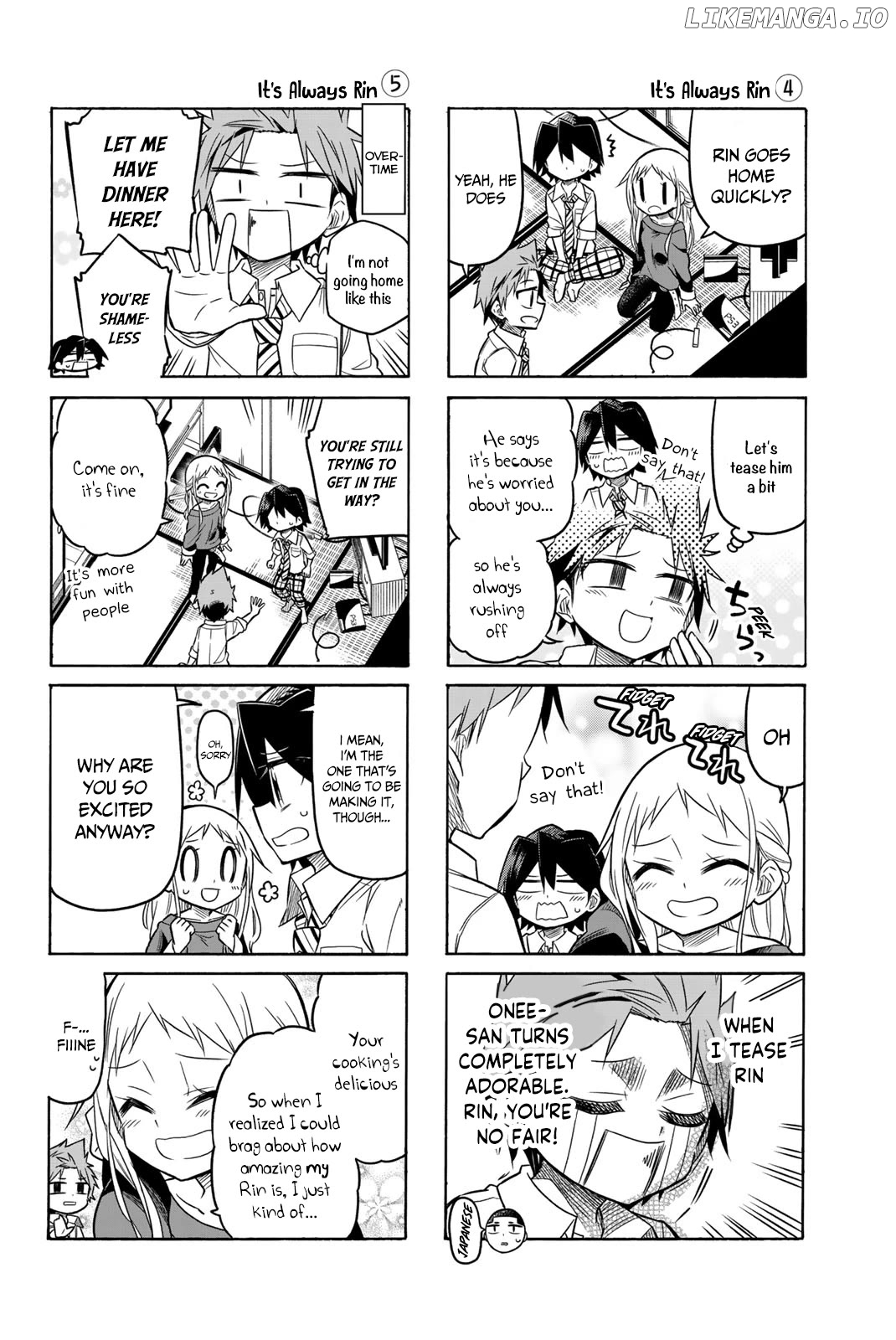 Mako-san Wa Shindemo Jiritsu Shinai Chapter 66 - page 5