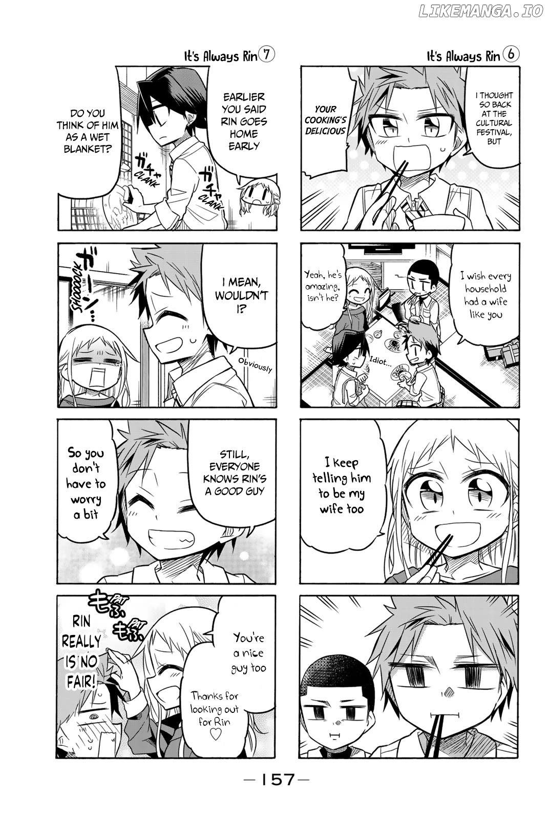 Mako-san Wa Shindemo Jiritsu Shinai Chapter 66 - page 6