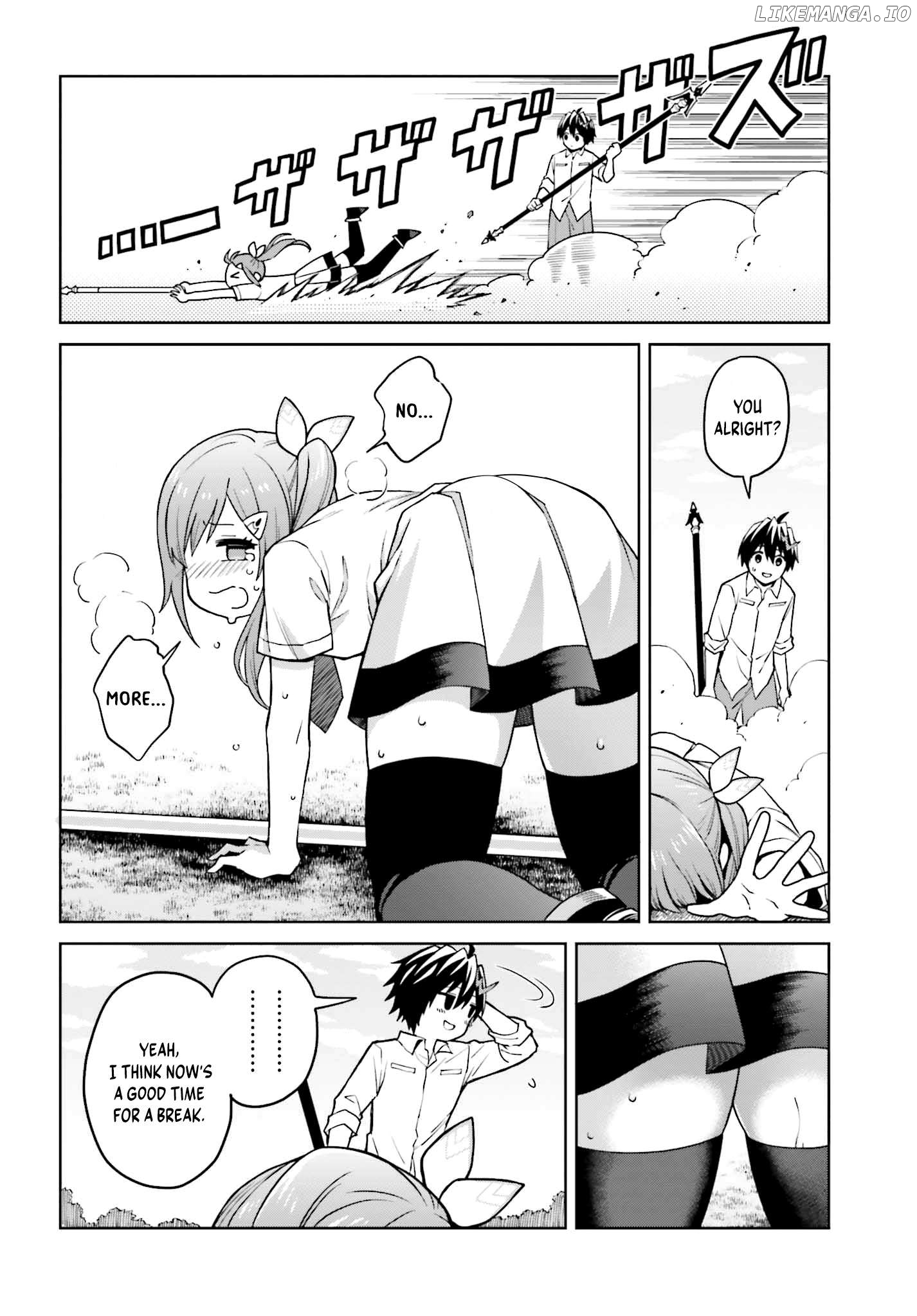 I Think I’ll Hide My True Ability to the Last Moment Chapter 32 - page 3